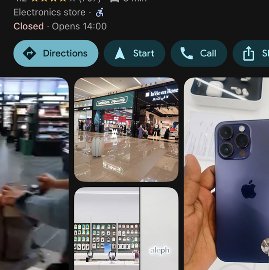 Tes
